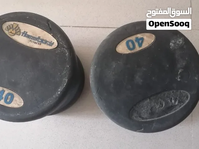 Dumbbells for sale