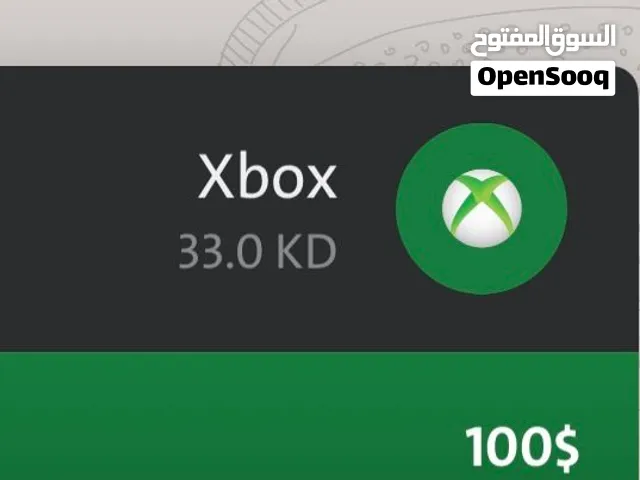 كود اكس بوكس للبيع 100$ على الرقم هذا