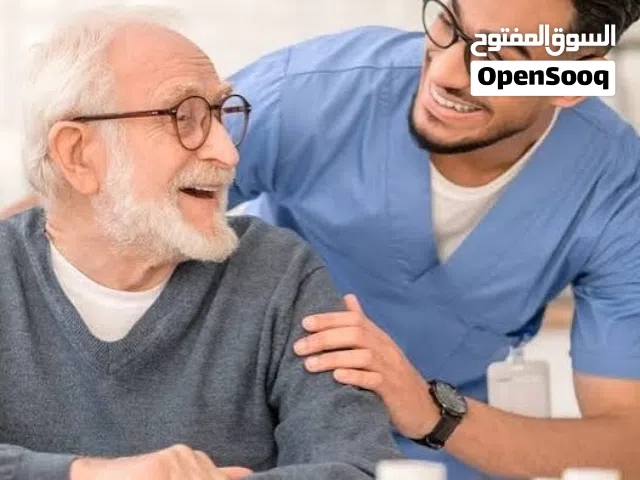 رعاية بلمسنين والاهتمام بهم