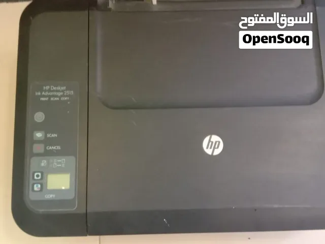 طابعتين مستعملات للبيع Hp و Canon