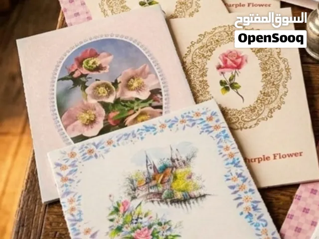 دفاتر رسائل من الستينات بحاله ممتازه بسعر