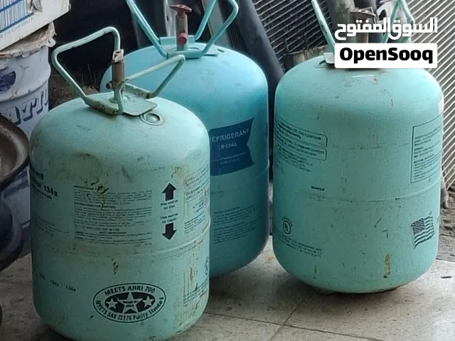 20 Empty Freon Cylinders for Sale - Perfect for DIY Projects & Workshops)