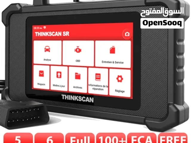 جهاز كشف اعطال السيارات