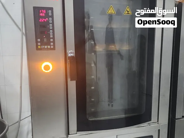 Rokon  oven and froofer
