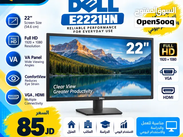 22 Dell monitors for sale  in Amman