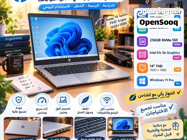 HP ProBook 640 G8 Laptop للبيع بحالة ممتازة