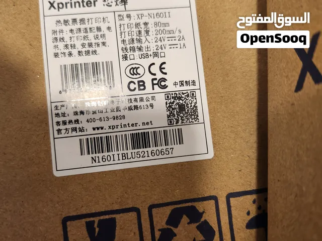 طابعة فواتير  Xprinter. 160ii بسسعر 280