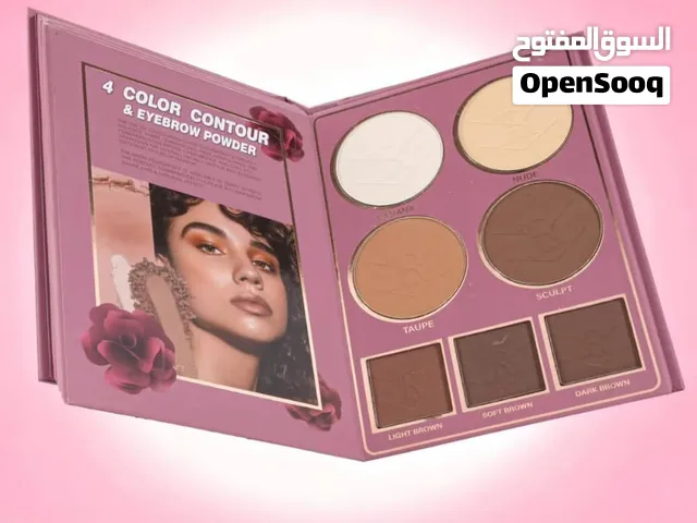 بوكس مكياج متكامل