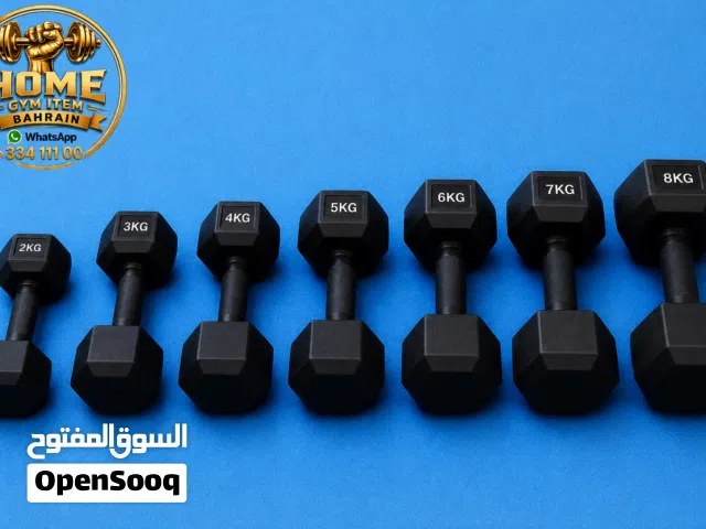 dumbbells set specoal offer free home delivery