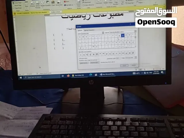Windows HP  Computers  for sale  in Khartoum