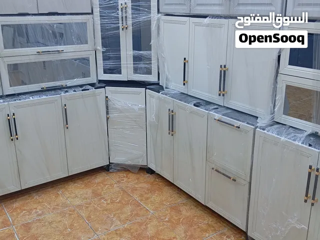 مطابخ جاهزه