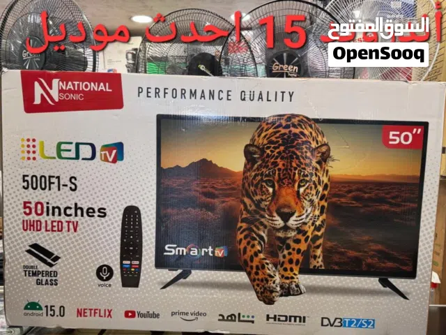 شاشة 50 انش ناشونال سونيك ضد الكسر 4ksmart أندرويد 14مع قاعده جداريه تتوفر لدينا خدمة التوصيل