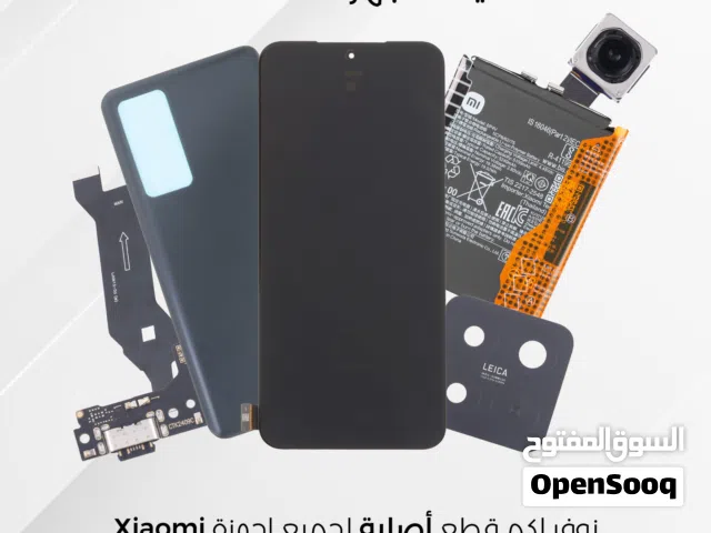 Poco X6 Pro Lcd شاشة بوكو X6 برو