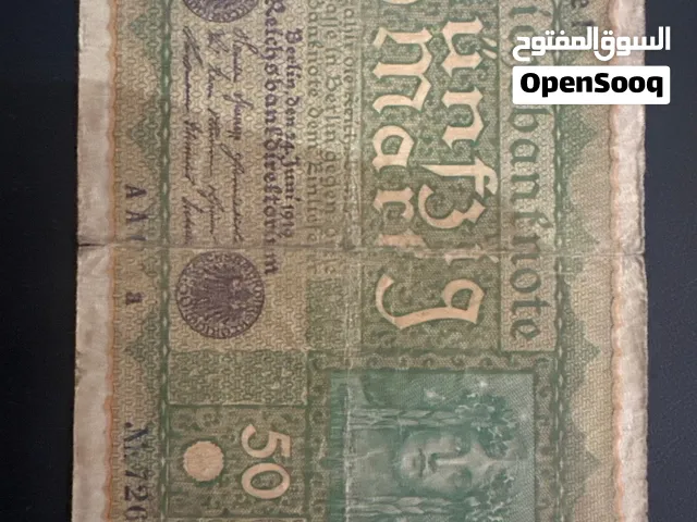 عملة ألمانية أثرية نادرة 50 مارك إصدار عام 1919 (جمهورية فايمار)