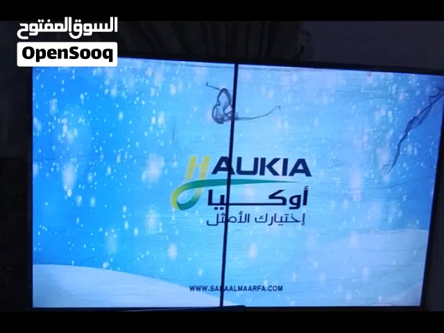 السلام عليكم شاشات للبيع حجم 55 بوصه العدد 2 وحده بيهه خط موكسر وثانيه ماكو صوت شرط الفحص
