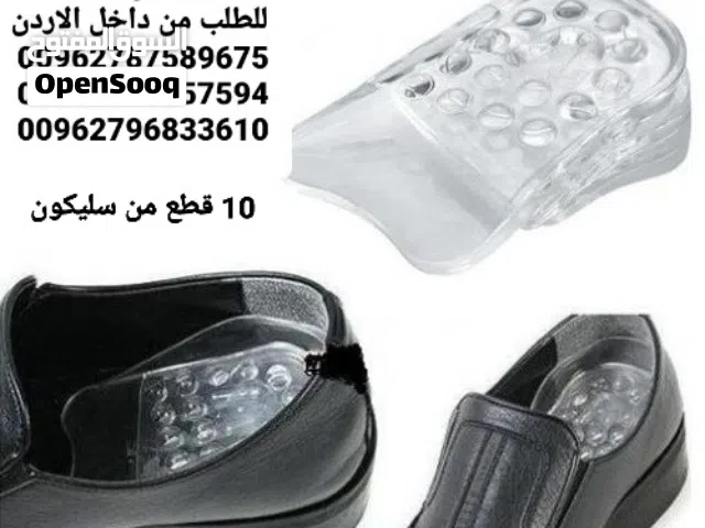 زيادة الطول 5سم مصنوع من الجل المرن بارتفاع يصل إلى 5 سم