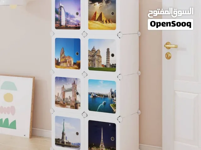 دولاب تخزين ملابس بلاستيك 8 خانات للملابس والالعاب للاطفال برسومات ونقشات 3D مميزة