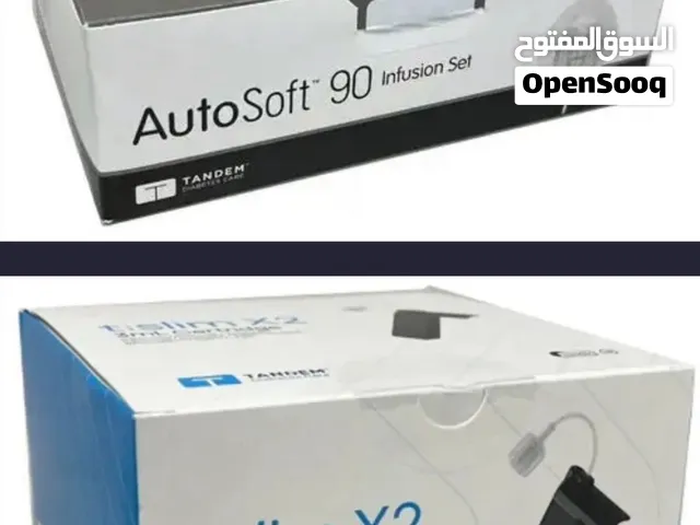 Tandem x2 ادوات تشريب