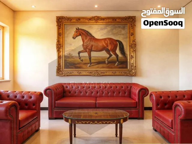 التميز يبدأ هنا!  فرش استقبال شيستر وزاري فخم ومبهر*  - تصاميم فاخرة تعكس الرقي والفخامة والتميز - خ