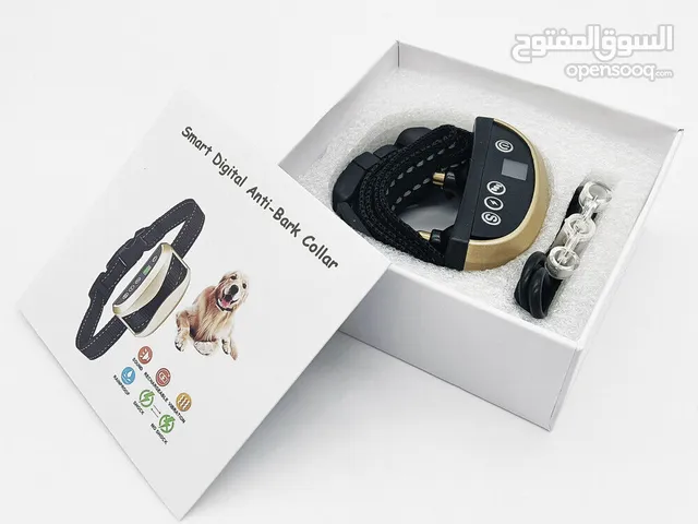 طوق مانع النباح للكلب