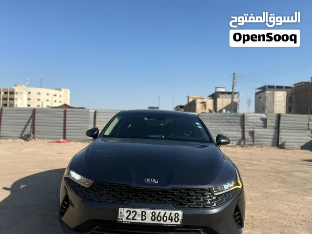 كي فايف رقم اربيل