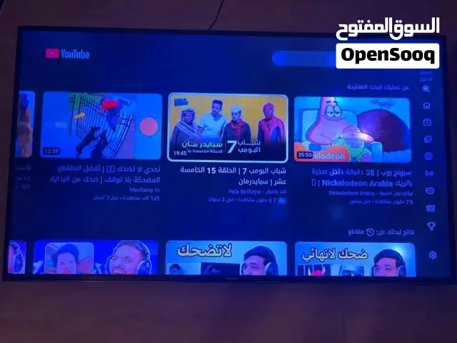 تلفزيون سامسونق55 بوصه