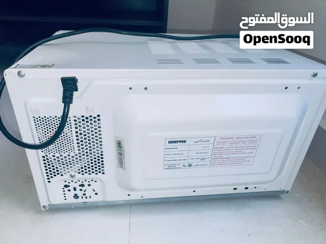 مايكرويف للبيعGeepas microwave