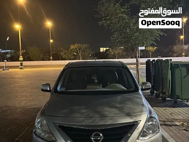 صني 2020 - استخدام ممتاز