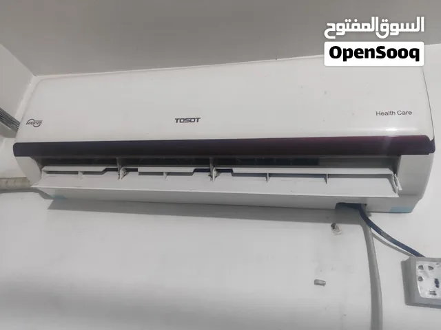 Tosot 1 to 1.4 Tons AC in Baghdad