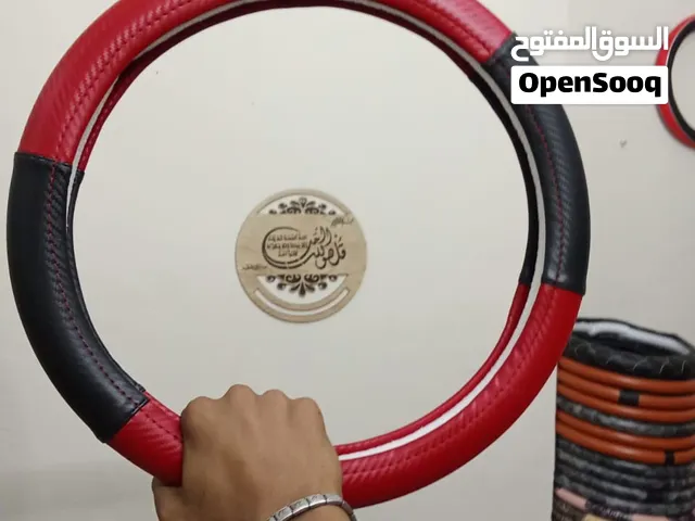 جربات سيارات الكينج