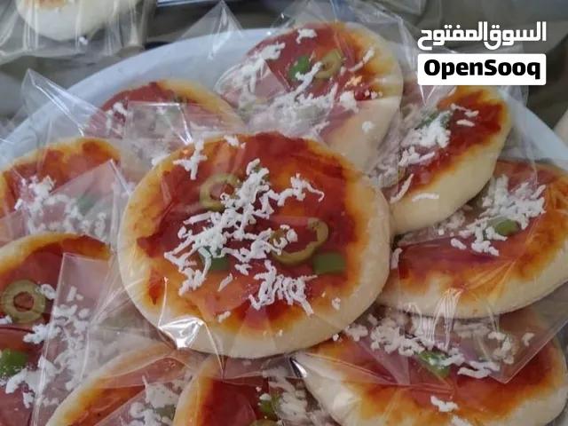 بيتزا شغل منزلي رهيب طعم لا ينسى والتجربه خير برهان