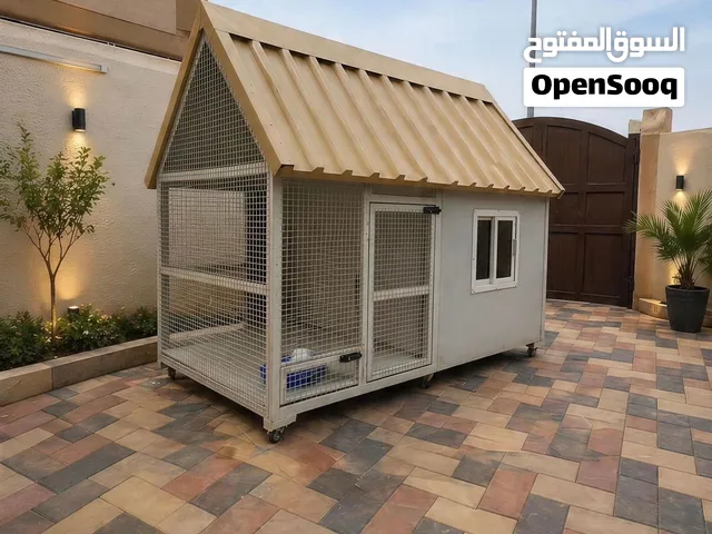 Pet home/house - بيت للحيوانات الأليفة