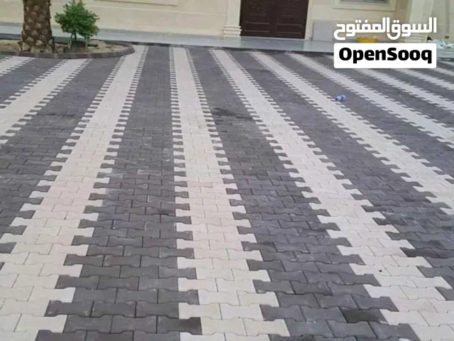 بلاط متداخل وكربستون