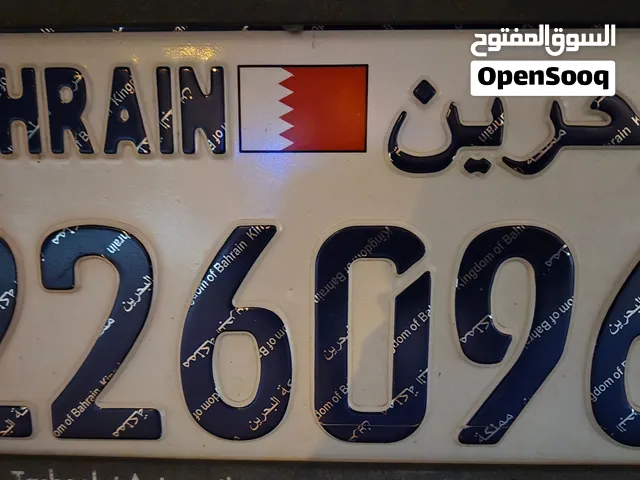 Plate Number 226096- Price 550 BHD