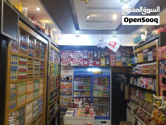 بقالة للبيع في محافضة اب في شارع متحرك. ابدا مشروعك الاستثماري الان .