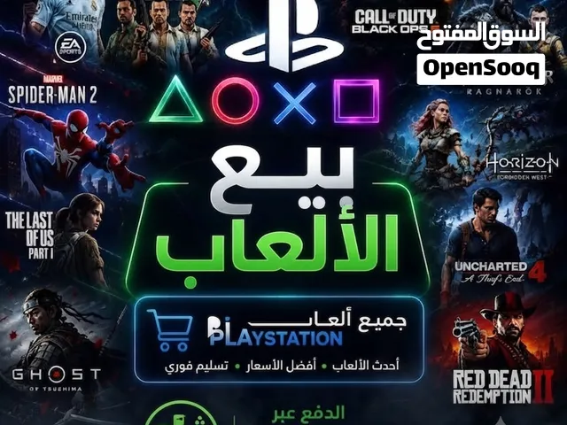 شحن التطبيقات والالعاب