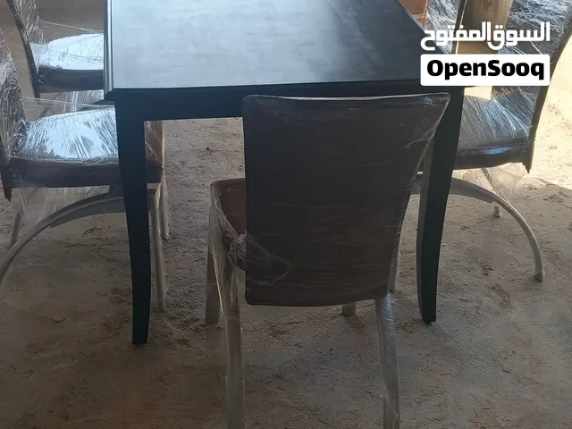 طاولة سفرا