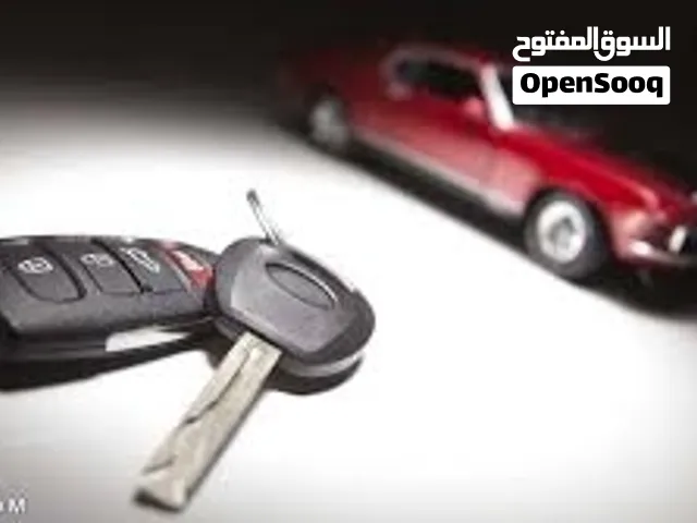 خراطة.مخرطة# برمجة مفاتيح#خراطة مفاتيح#برمجة ريموت اصلي#برمجة ريموت صيني#نسخ مفاتيح#خراطة#مخرطة كود