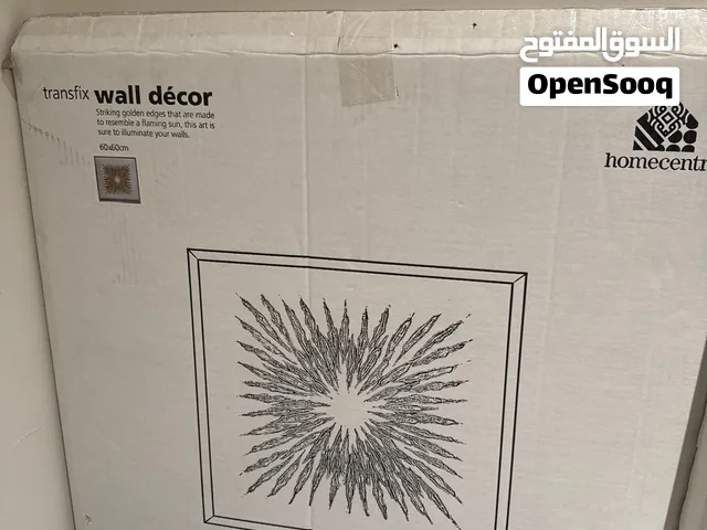 لوحات هوم سنتر مذهب 2 قطعه 30 دينار، 2 مرآ بسعر 10 دينار