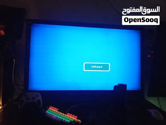 شاشة شغالة و نظيفة