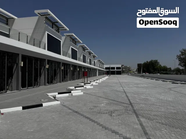 محلات تجارية للإيجار في شارع سند - Commercial shops for lease in Sanad road