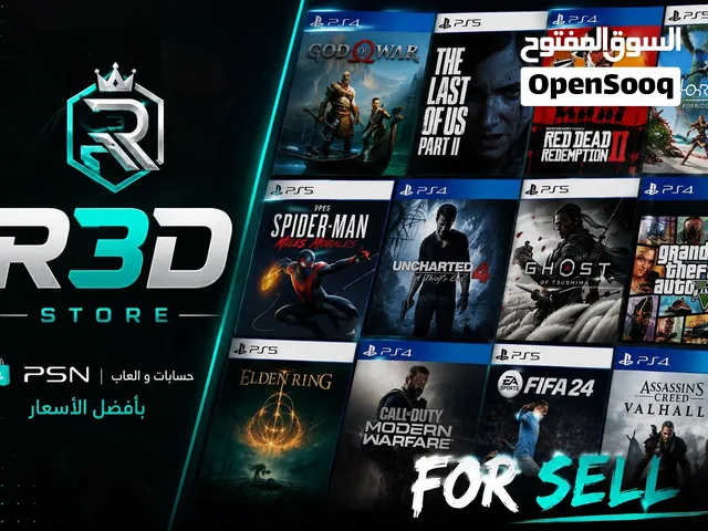 متوفر حسابات سوني اساسية ما تنسحب منك