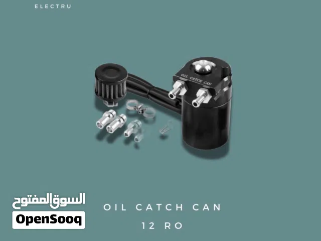 الاويل كاتش كان يحافظ على المحرك شوف الوصف