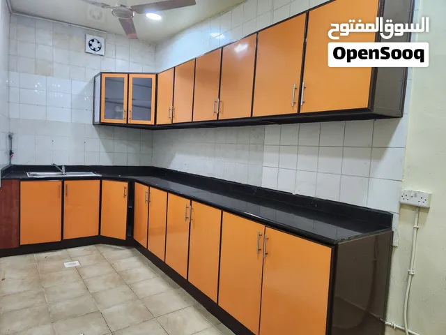 شقة للايجار