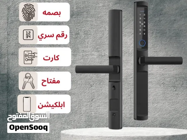اقفال سمارت لابواب الخشبية او الألمنيوم او الحديد
