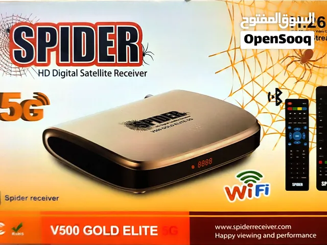 رسيفر سبايدر V500 GOLD ELITE 5G 2GB RAM
