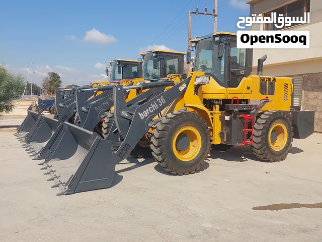 كواشيك 36 ب 285 الف و كواشيك 1 طن ب 95 الف اصفار