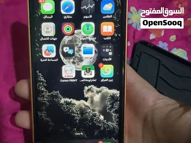 تلفون ايفون اكس ارا محور 17 برو للبيع مستعجل السعر قيم واخذ