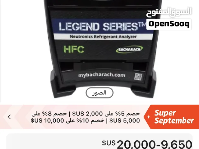للبيع جهاز Bacharach Neutronics Legend Series HFC Refrigerant Analyzer الأصلي،