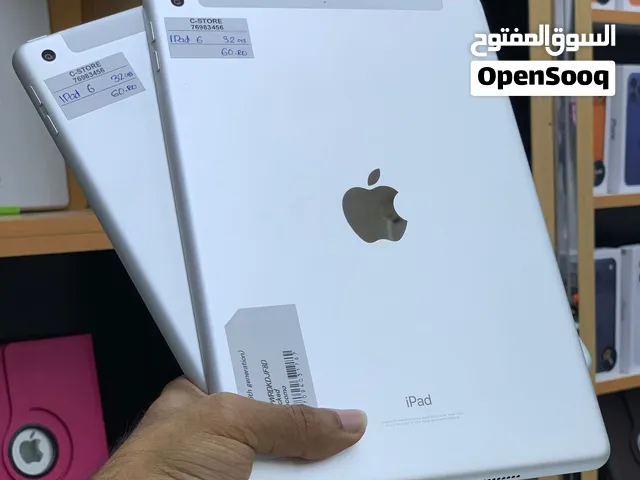 iPad 6 32GB Marvelous Condition